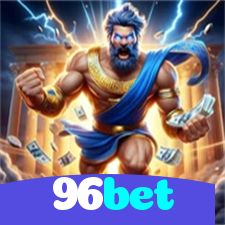 96bet：Aposte nas mesas de poker e mostre quem é o mestre das cartas!