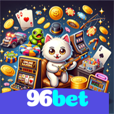 96bet：Apostas emocionantes de futebol online te aguardam! Aposte e vença!
